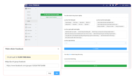 callbot product image